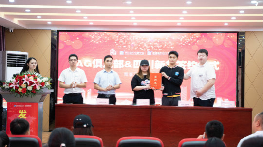 <b>“網癮少年”如何拯救？這套方法“成就”了萬千少年！</b>