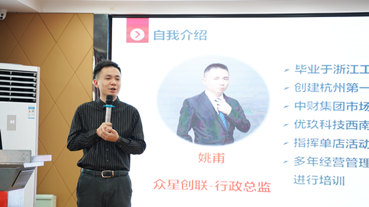 <b>大咖新華行|為青年學子就業保駕護航</b>