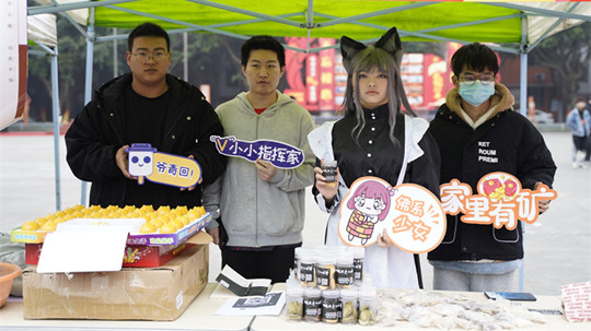 <b>四川新華“雙十二”教育嘉年華系列活動火爆來襲?！</b>