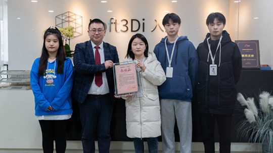 <b>選擇新華，涅槃重生的雙胞胎兄弟！</b>