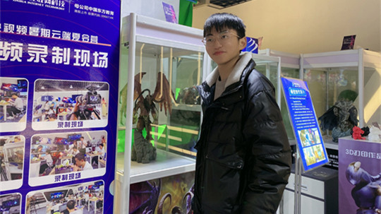 <b>打工太辛苦擇校再讀，用技術與實力逆襲</b>