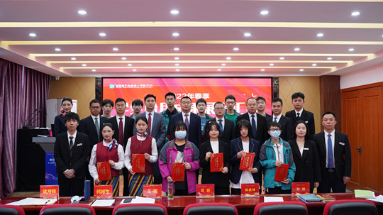 <b>新征程夢起航|畢業季：鵬程萬里，揚帆起航</b>