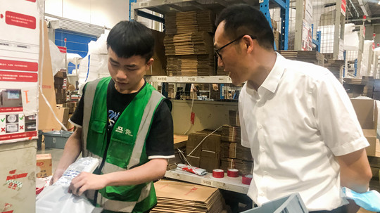 <b>新華學(xué)子赴京東實習(xí)，實地感受工作魅力</b>