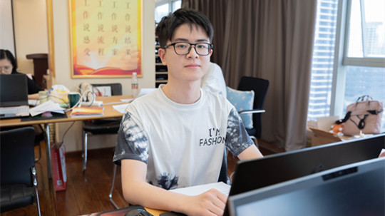 <b>成功學(xué)子|韜厲奮發(fā)，踵事增華</b>