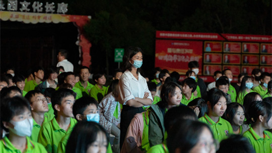 <b>開學(xué)季，新華有話對你說......</b>