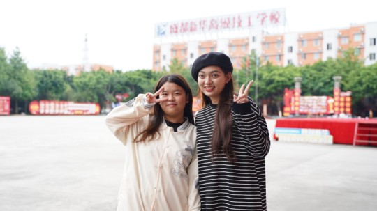 <b>新生故事|再聚新華，共訴情誼</b>