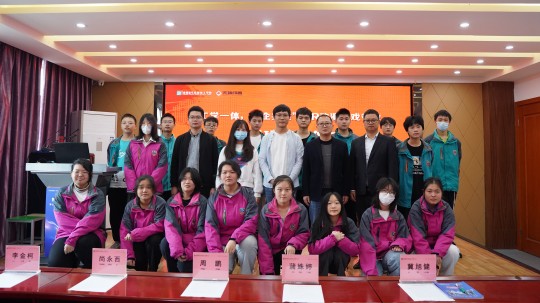 <b>校企共建鑄未來！22級(jí)秋季VR動(dòng)漫游戲開班典禮圓滿禮成</b>