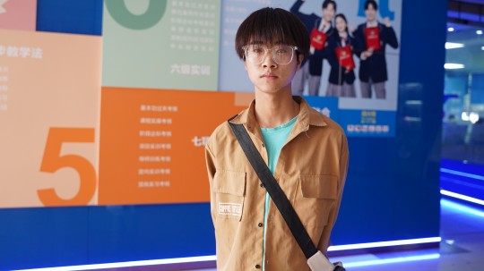 <b>新生學(xué)子|再抉擇，跟隨父母重拾夢想！</b>