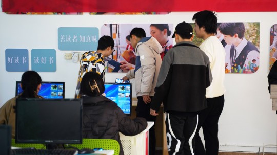 <b>乘風(fēng)遠(yuǎn)航啟新程，春華秋實(shí)繪藍(lán)圖</b>