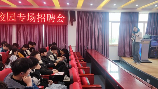 <b>職引未來|成都新華高級技工學校專場招聘會全面開花</b>