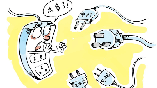 <b>成都新華高級技工學校暑假安全提示</b>