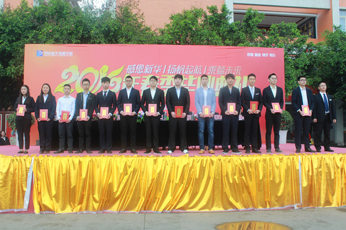 溫情畢業日：不說再見，只說永遠