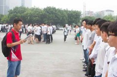 <b>以夢為馬  不負韶華</b>