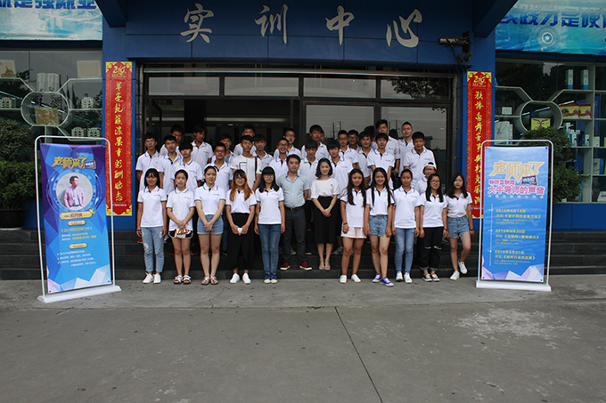 老師來(lái)了，行業(yè)大咖講述關(guān)于設(shè)計(jì)師的那些事