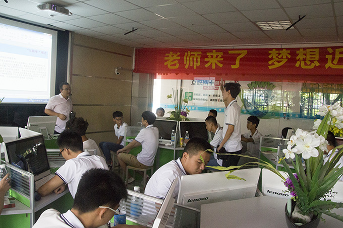 老師來了，大牛導(dǎo)師分享“互聯(lián)網(wǎng)+”模式的落地