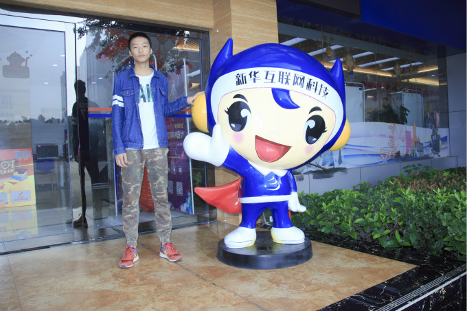 周詩(shī)喻：來(lái)新華，就是為了技能+學(xué)歷