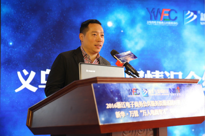 萬人專才·新華開啟人才培養(yǎng)計(jì)劃