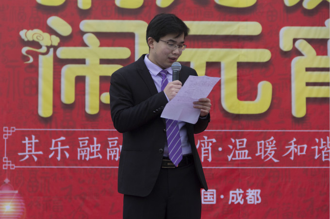 又是一年元宵節，四川新華別樣歡