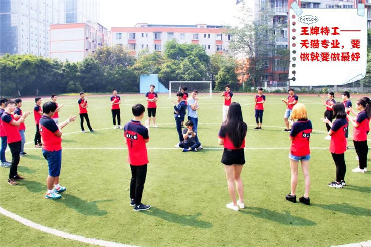 四川新華學子爭相為班級代言