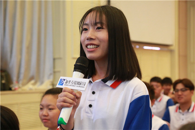 360首席架構(gòu)師，帶你玩轉(zhuǎn)大數(shù)據(jù)