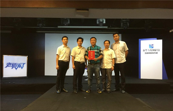 看VR如何造世界！造未來！