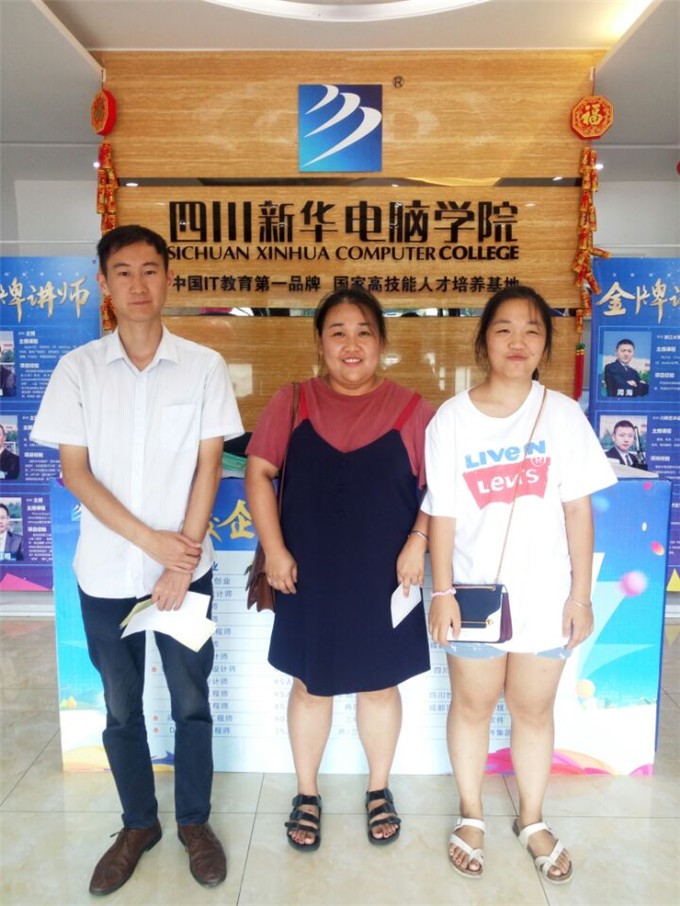 曾經年少愛追夢，一心只想往前飛     