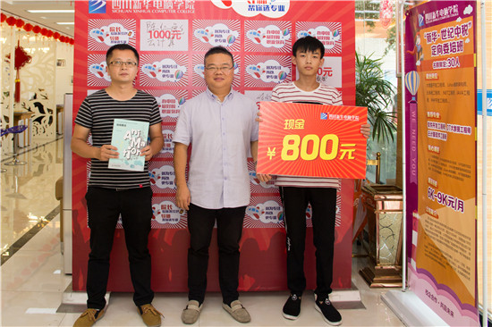 院長接待日，20萬獎學金大放送