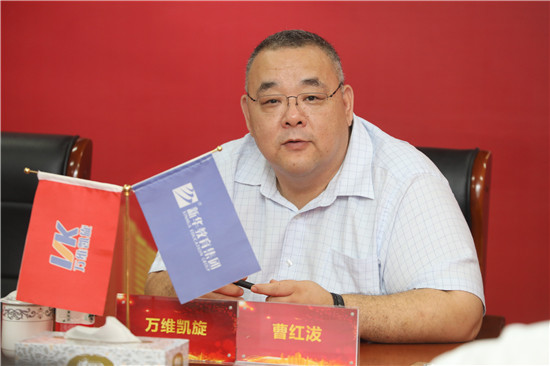 新華教育集團、ATA、萬維凱旋、直尚電競戰略....