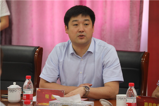 新華教育集團、ATA、萬維凱旋、直尚電競戰略....