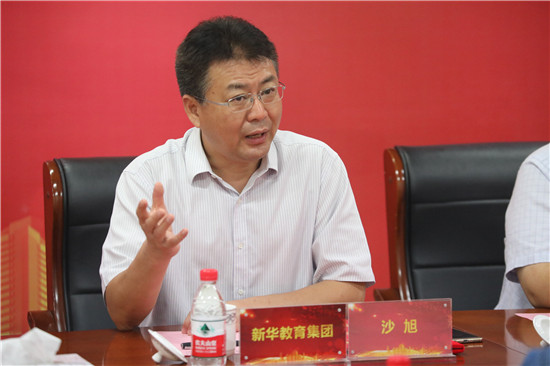 新華教育集團、ATA、萬維凱旋、直尚電競戰略....