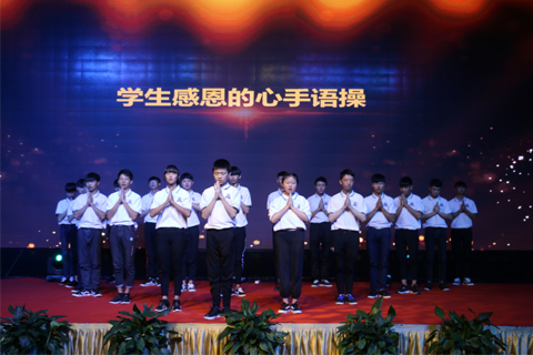 新華互聯(lián)網(wǎng)科技︱十佳創(chuàng)就業(yè)之星頒獎典禮圓滿舉行