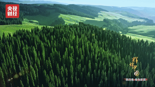 喜迎十九大，國力強(qiáng)盛人民歡慶