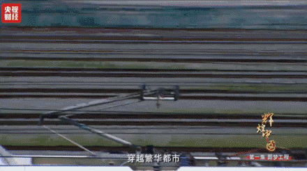 喜迎十九大，國力強(qiáng)盛人民歡慶