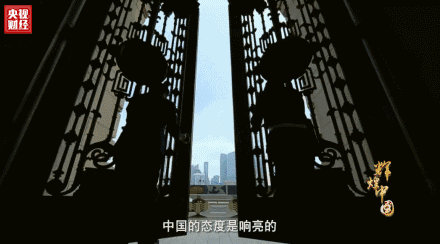 喜迎十九大，國力強(qiáng)盛人民歡慶