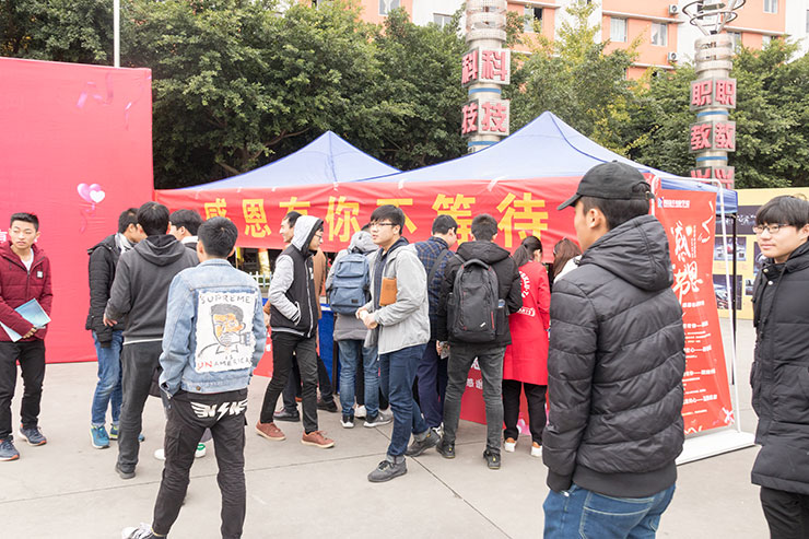   感恩的心，感謝有你！四川新華感恩節(jié)活動暖心進行中