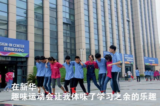 2018初中畢業(yè)學什么有前途?