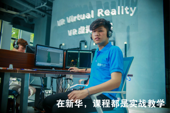 2018初中畢業(yè)學什么有前途?