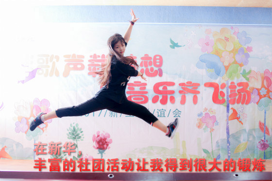 2018初中畢業(yè)學什么有前途?