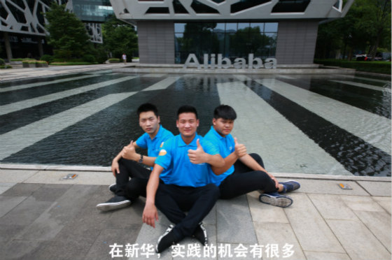 2018初中畢業(yè)學什么有前途?