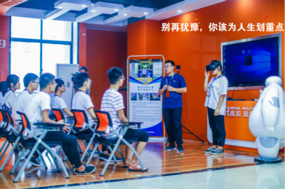 2018初中畢業(yè)學什么有前途?