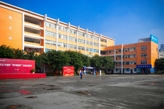 傳說中高逼格新華教學環(huán)境到底是什么樣的？