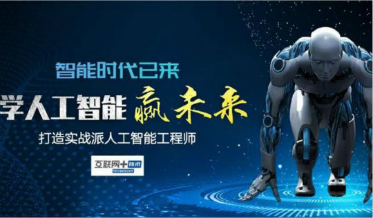 刷屏！北京八分鐘！你看懂了嗎?