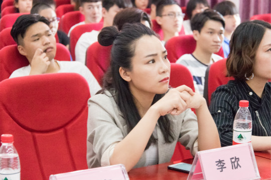 無實戰，不電商！“新華 · 瀾庭集杯”培訓會強勢開啟