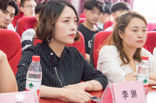 無實戰，不電商！“新華 · 瀾庭集杯”培訓會強勢開啟