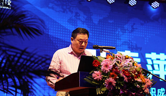 第一屆“新華·瀾庭集杯”移動電商實戰技能大賽盛大啟動