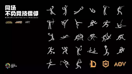 新華X-Gaming戰(zhàn)隊(duì)出征北京2018WVA全球VR電競(jìng)聯(lián)賽