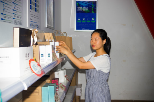 四川新華·瀾庭集杯電商技能大賽如火如荼開(kāi)展進(jìn)行中