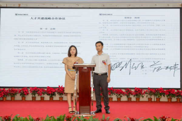 四川新華電腦學院2018新專業發布會震撼開啟