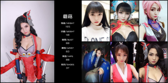 英雄聯盟校園賽火爆來襲！