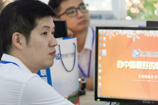 新華互聯網科技2018暑期VR師資培訓之：讓VR在課堂上誕生